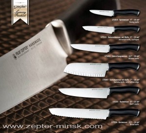 коллекция ножей Резолют от Цептер - булатная сталь с бритвенной заточкой
